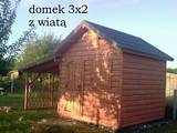 Zdjęcie: male11.JPG